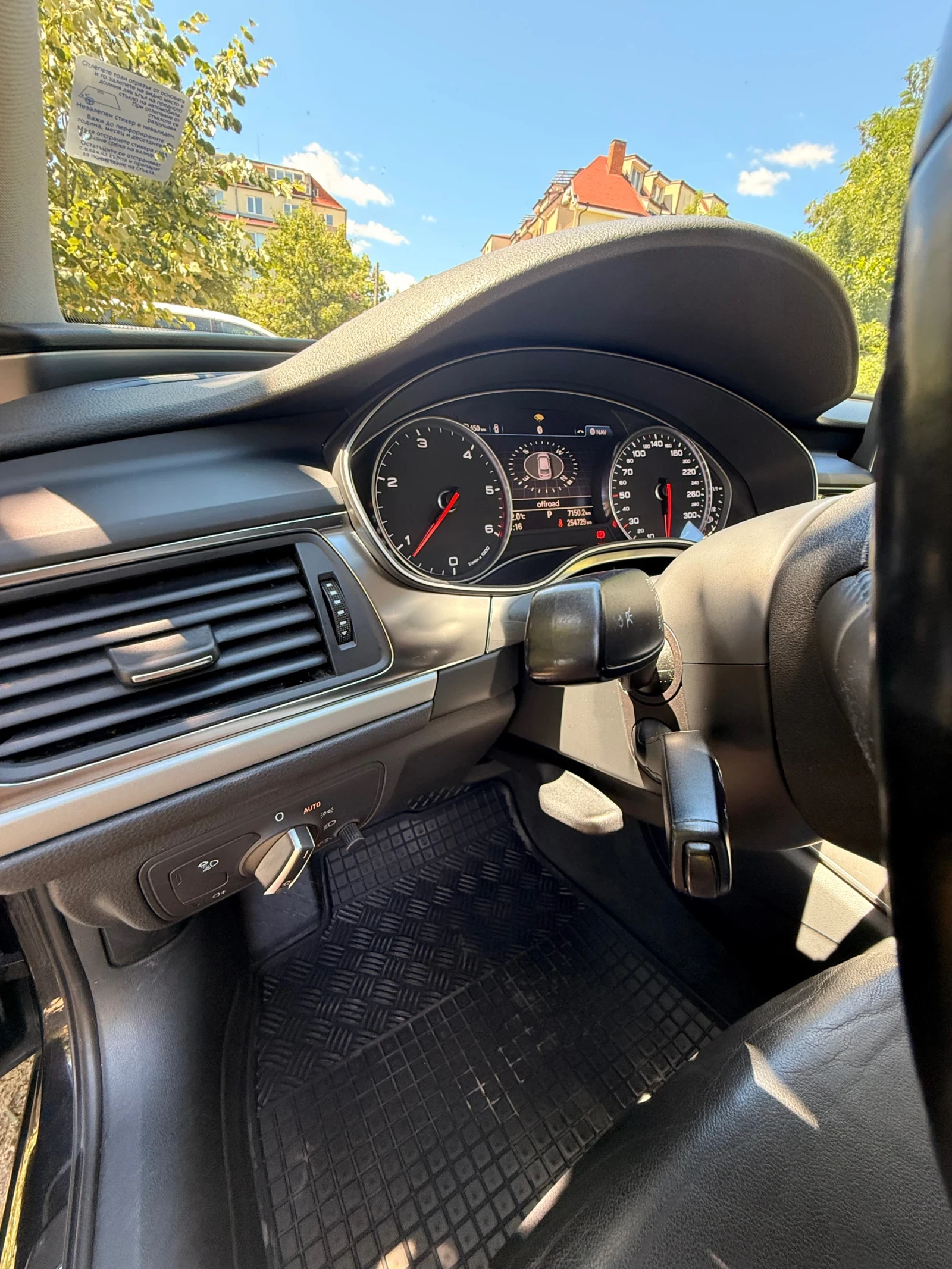 Audi A6, снимка 16 - Автомобили и джипове - 55286746