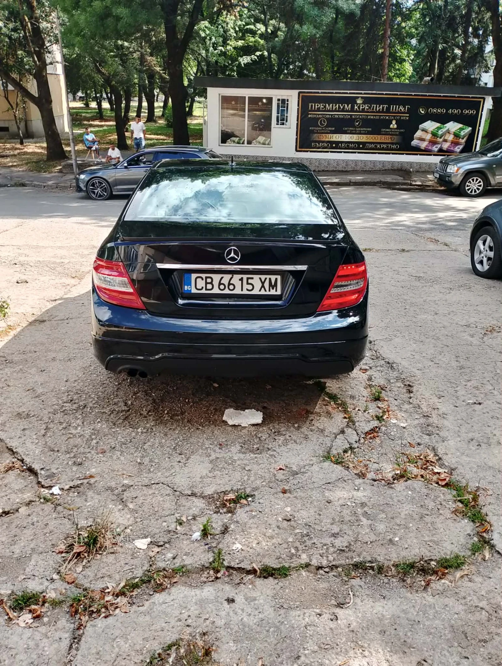 Mercedes-Benz C 180 Компресор АМГ - Пакет, снимка 3 - Автомобили и джипове - 55341536