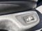 Обява за продажба на Peugeot 407 3.0 V6 SW ~5 280 лв. - изображение 8