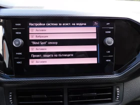 VW T-Cross Life 1.0 TSI BMT DSG, снимка 9