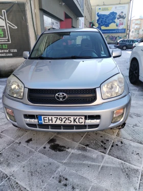 Toyota Rav4, снимка 14