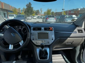 Ford Kuga, снимка 4