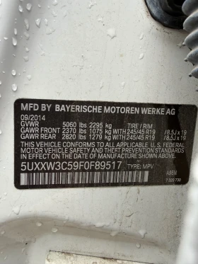 BMW X4 28i xDrive, снимка 12