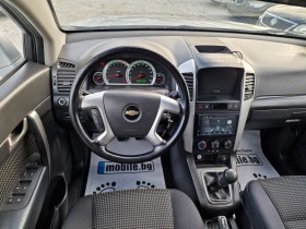 Chevrolet Captiva 2.4i  6+1 | Mobile.bg   11
