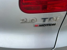 VW Tiguan 4 motion, снимка 1