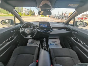 Toyota C-HR 1.8 122 .. ! ! TREND! !!! | Mobile.bg    14