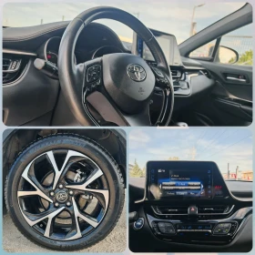 Toyota C-HR 1.8 122 .. ! ! TREND! !!! | Mobile.bg    12