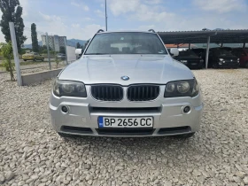 BMW X3 | Mobile.bg    8