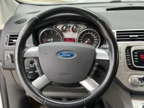 Ford Kuga 2.0 TDCI 4X4 - 10900 лв. - 51248269 9