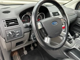 Ford Kuga 2.0 TDCI 4X4 - 10900 лв. - 51248269 10