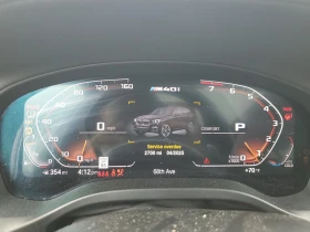 BMW X3 XDRIVEM40I* PARK ASSIST* HEAD UP* CARPLAY | Mobile.bg    9