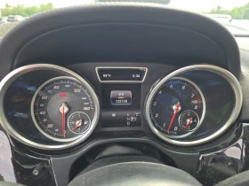 Обява за продажба на Mercedes-Benz GLS 500 AMG* PACK* ДИСТРОНИК* ОБДУХВАНЕ* МАСАЖ* 360КАМЕРА* ~35 999 лв. - изображение 9