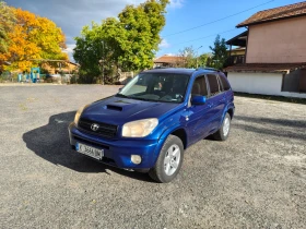 Toyota Rav4, снимка 10