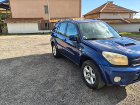 Toyota Rav4, снимка 2