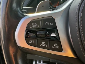 BMW X7 * SOFT CLOSE* ОБДУХВАНЕ* ПОДГРЕВ* INDIVIDUAL* HARM - 43000 € / 84100.69 лв. - 95498116 9