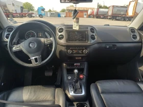 VW Tiguan - 9800 € / 19167.13 лв. - 67453947 7
