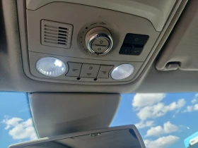 VW Tiguan - 9800 € / 19167.13 лв. - 67453947 11