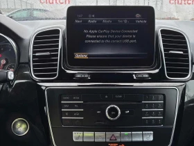 Mercedes-Benz GLE 400 4MATIC* DIS* H/K* PANO*  | Auto.bg — изображение 9