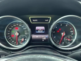 Mercedes-Benz GLE 400 4MATIC* DIS* H/K* PANO*  | Auto.bg — изображение 8