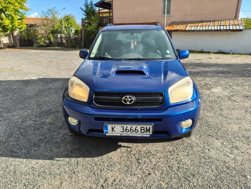Toyota Rav4