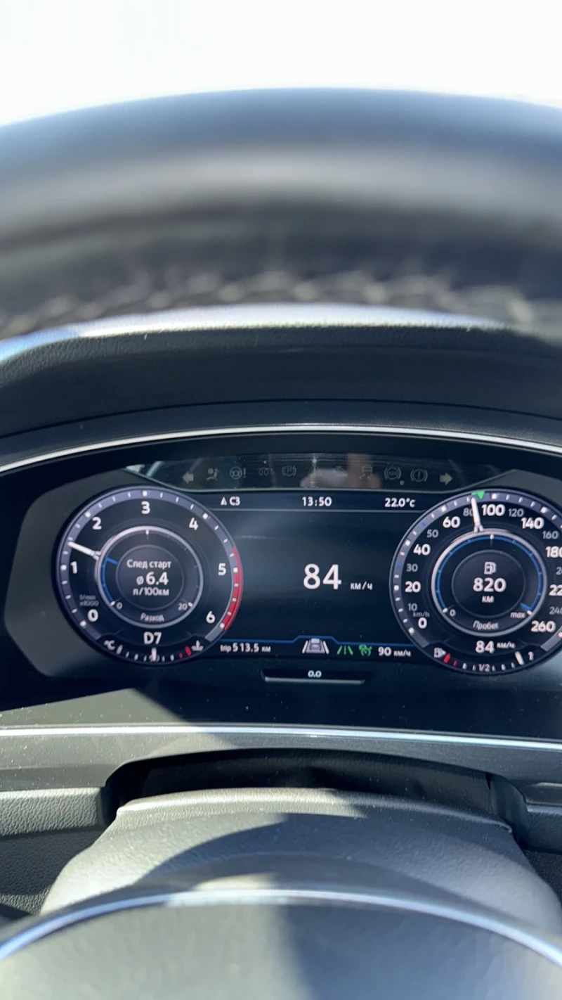 VW Tiguan 2.0 TDI 4 MOTION DSG HIGHLINE, снимка 4 - Автомобили и джипове - 53593325