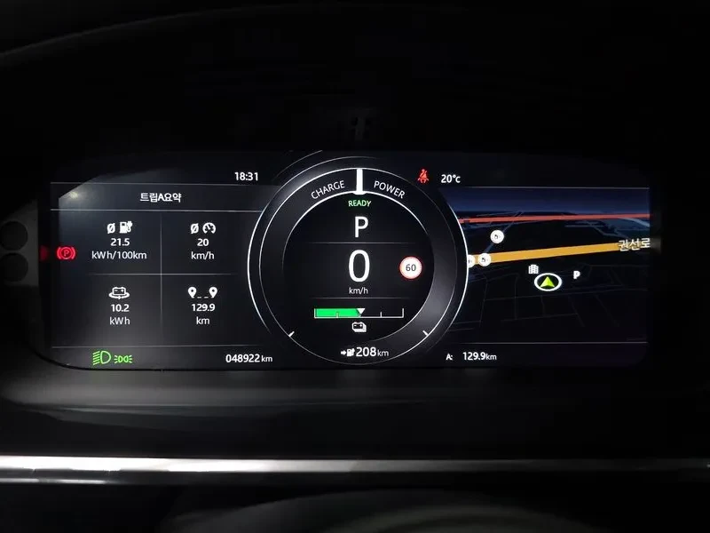 Jaguar I-Pace EV400 FIRST EDITION | Mobile.bg � ����������� 8