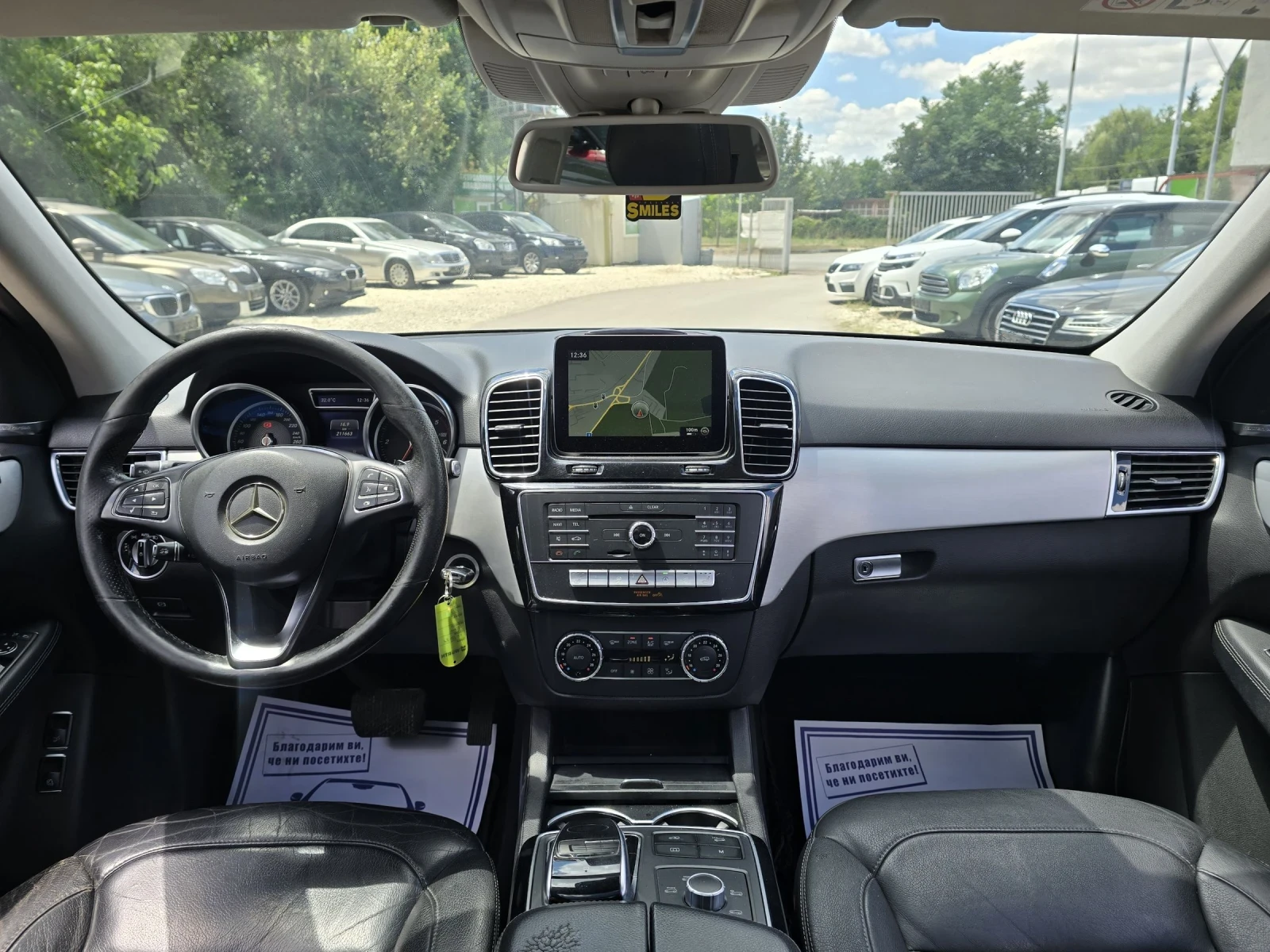 Mercedes-Benz GLE 350 3.0D 258. AMG FULL  | Mobile.bg   15