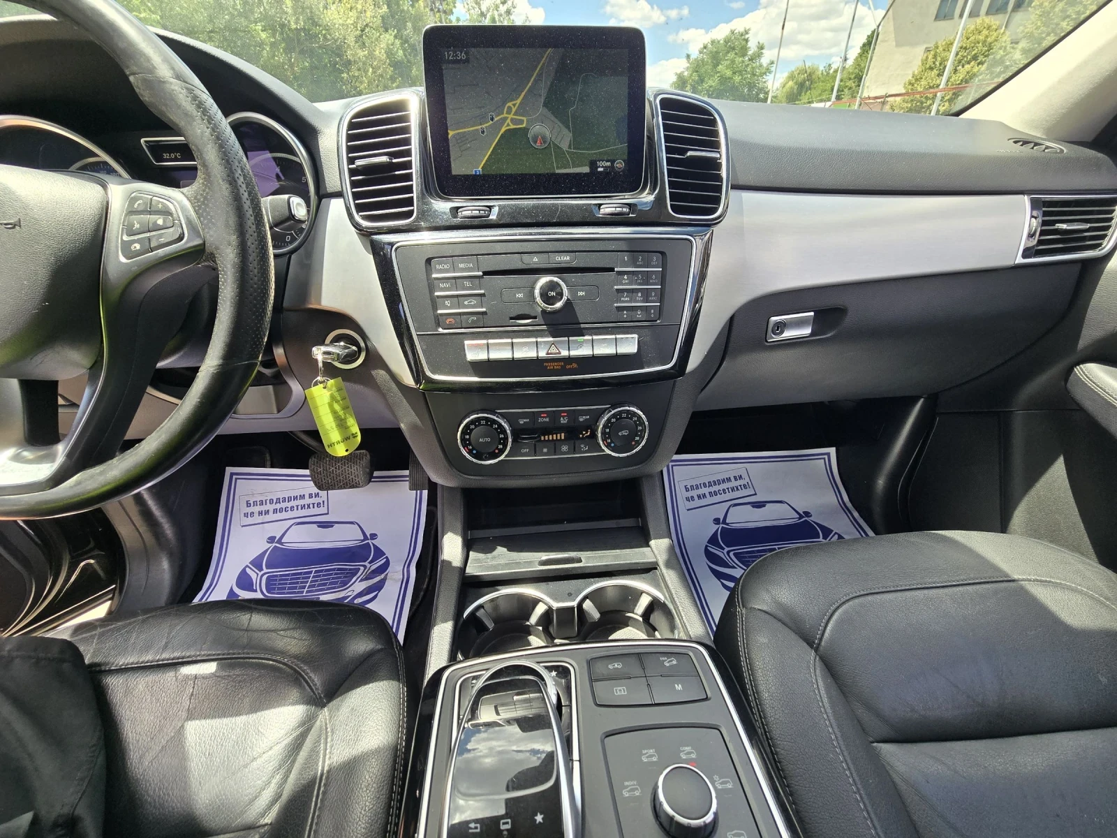 Mercedes-Benz GLE 350 3.0D 258. AMG FULL  | Mobile.bg   16