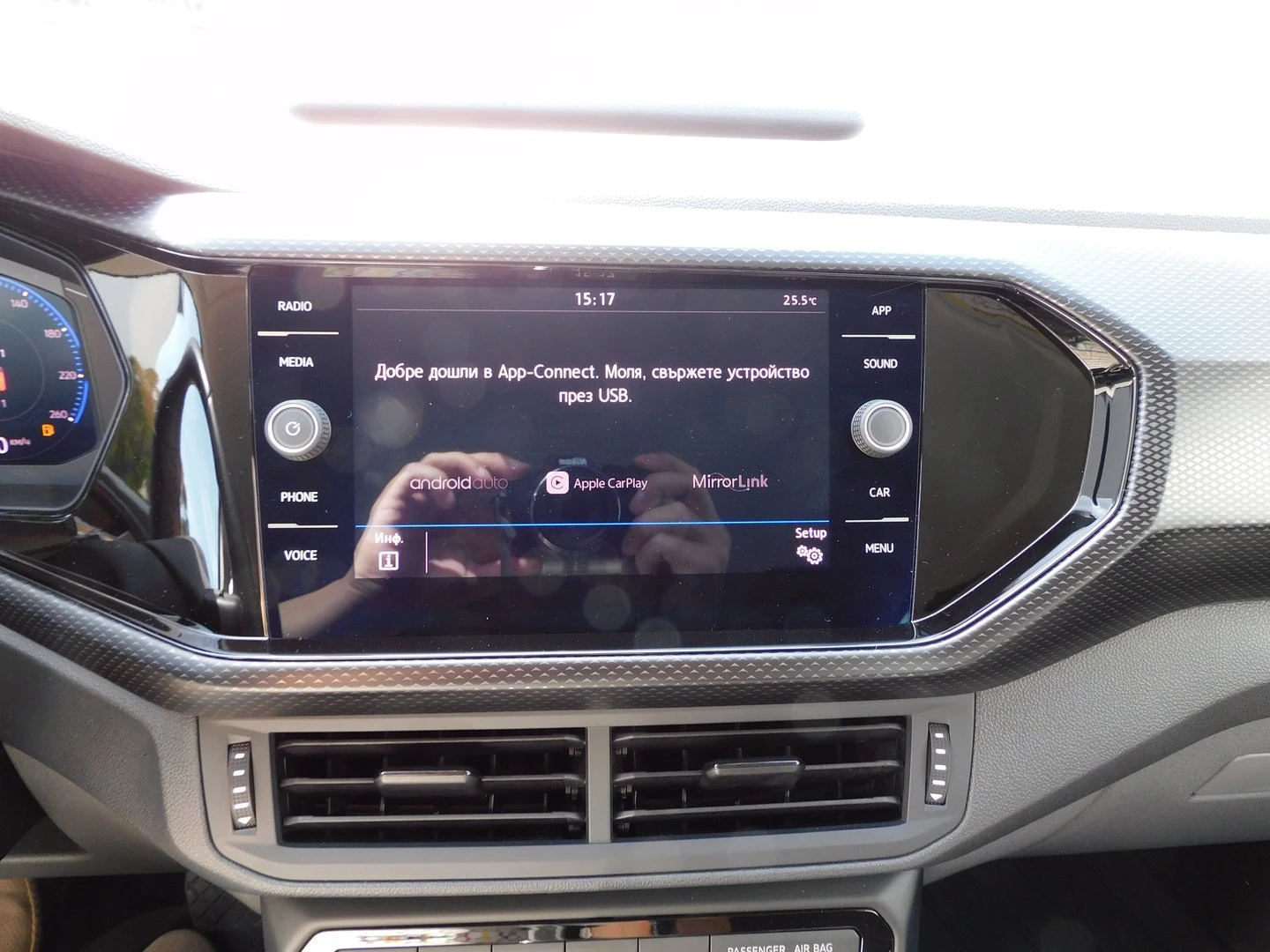 VW T-Cross Life 1.0 TSI BMT DSG | Mobile.bg � ����������� 15