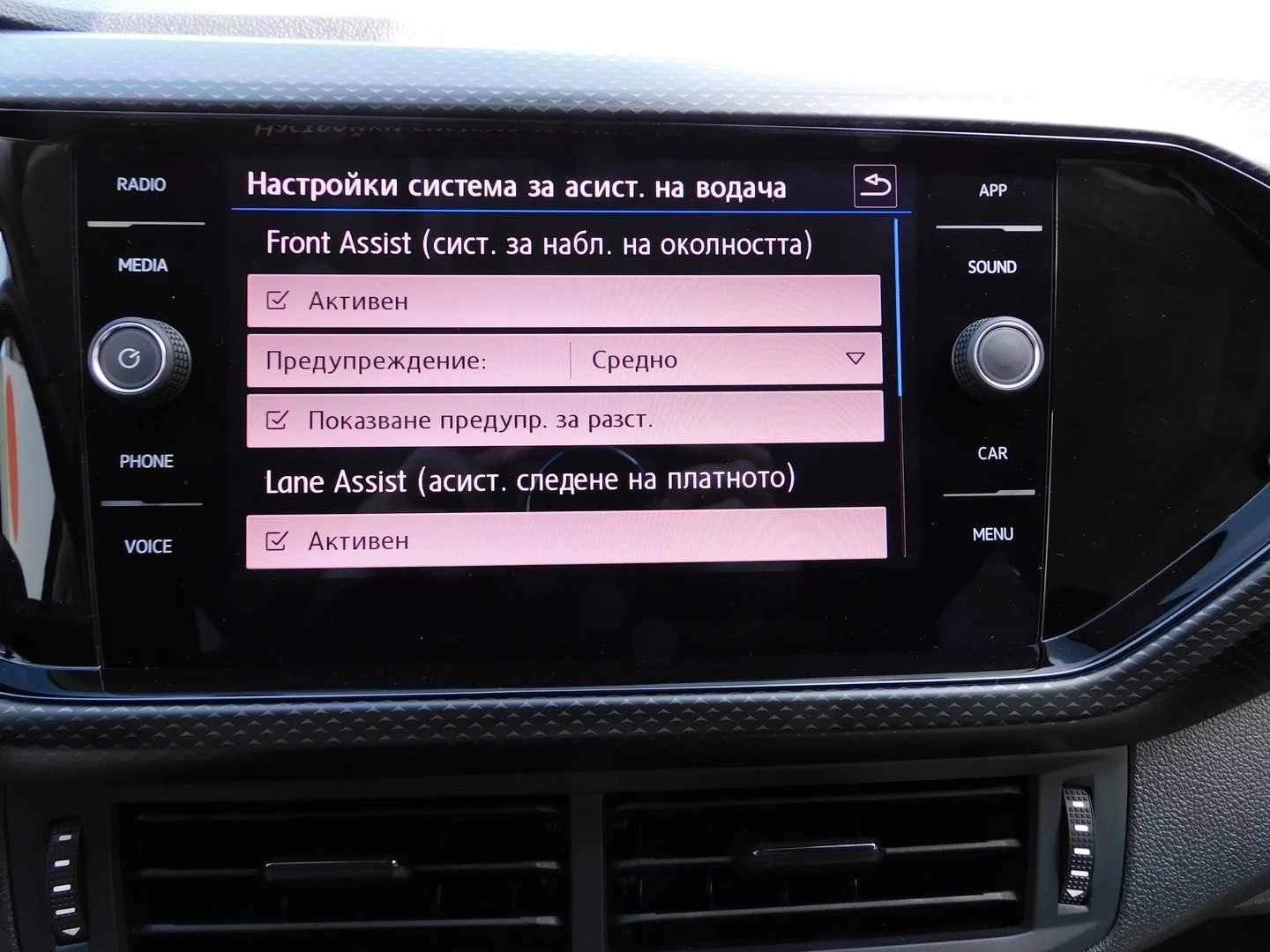 VW T-Cross Life 1.0 TSI BMT DSG | Mobile.bg � ����������� 10