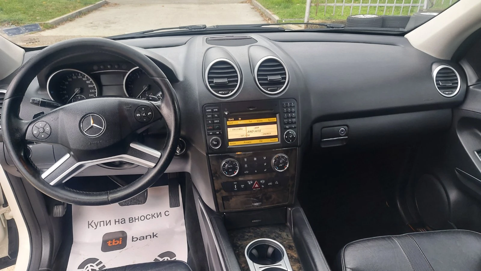 Mercedes-Benz ML 320 3.2CDI | Mobile.bg   7