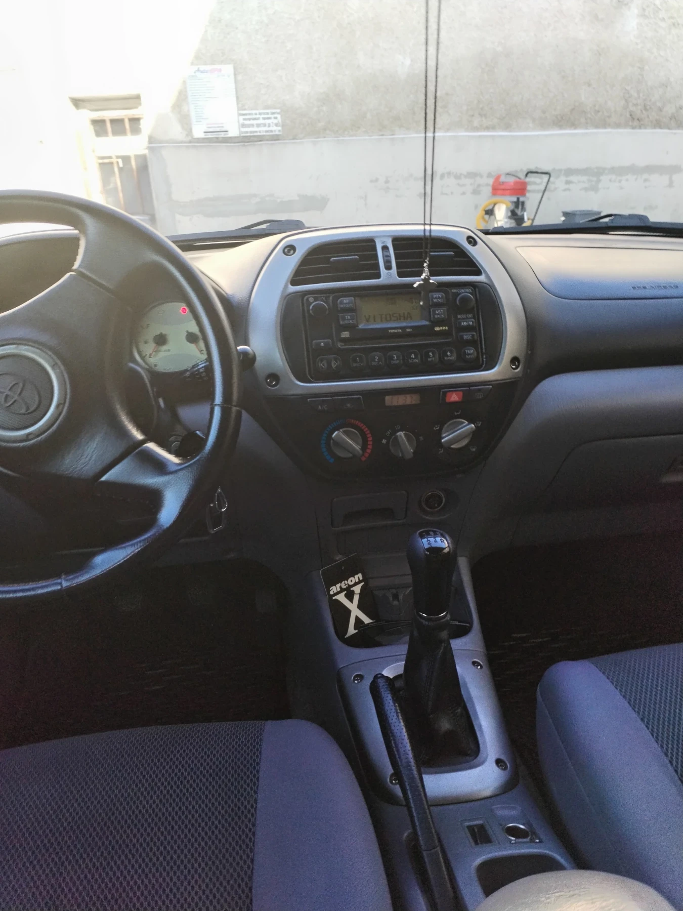 Toyota Rav4 | Mobile.bg � ����������� 9