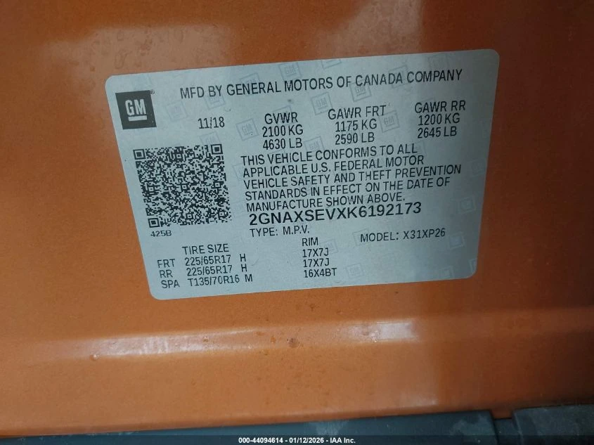 Chevrolet Equinox 1.5L I-4 DI, DOHC, VVT, TURBO, 170HP All Wheel | Mobile.bg � ����������� 14