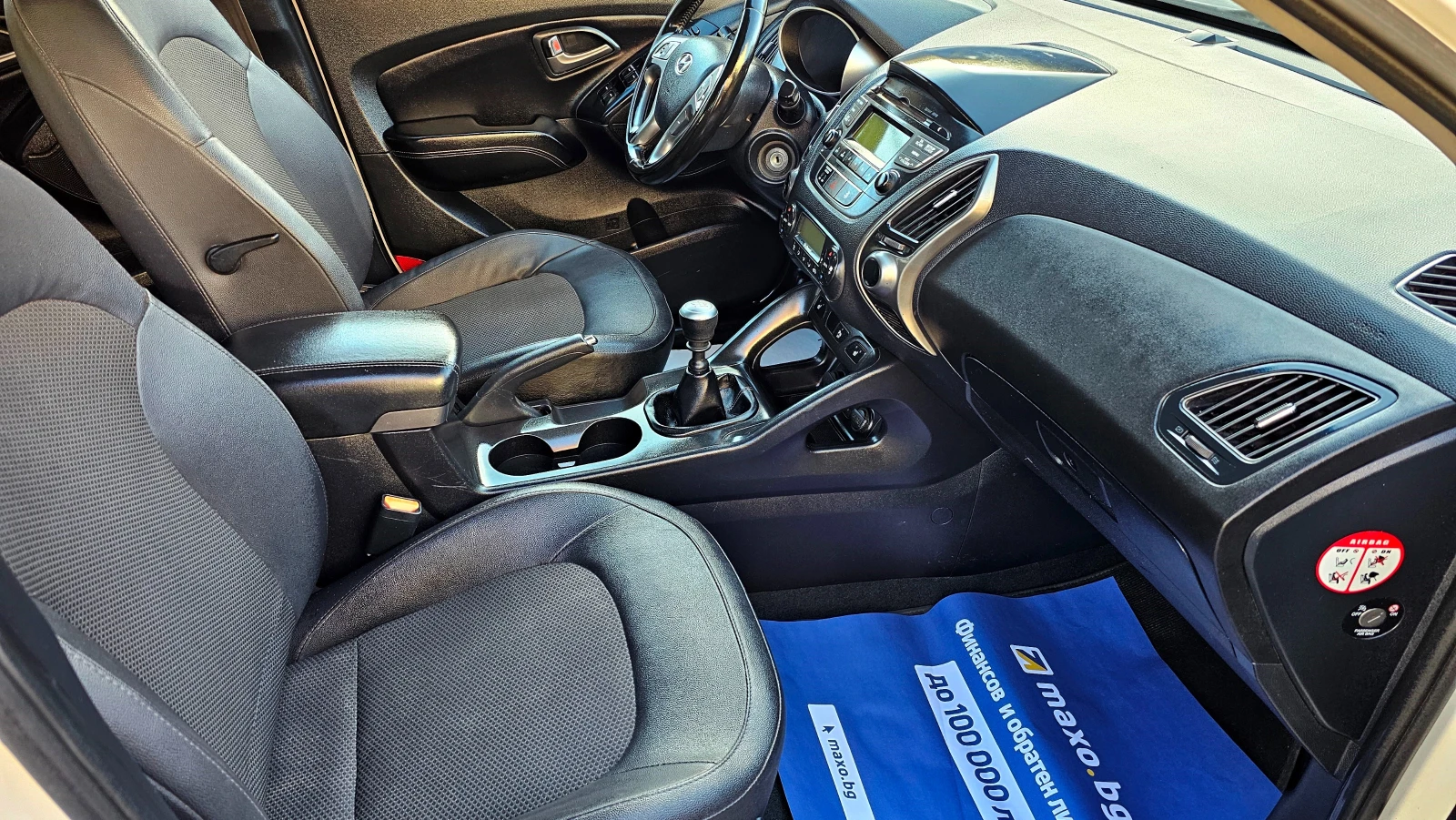 Hyundai IX35 2.0D-136kc-4x4, снимка 7 - Автомобили и джипове - 53770872