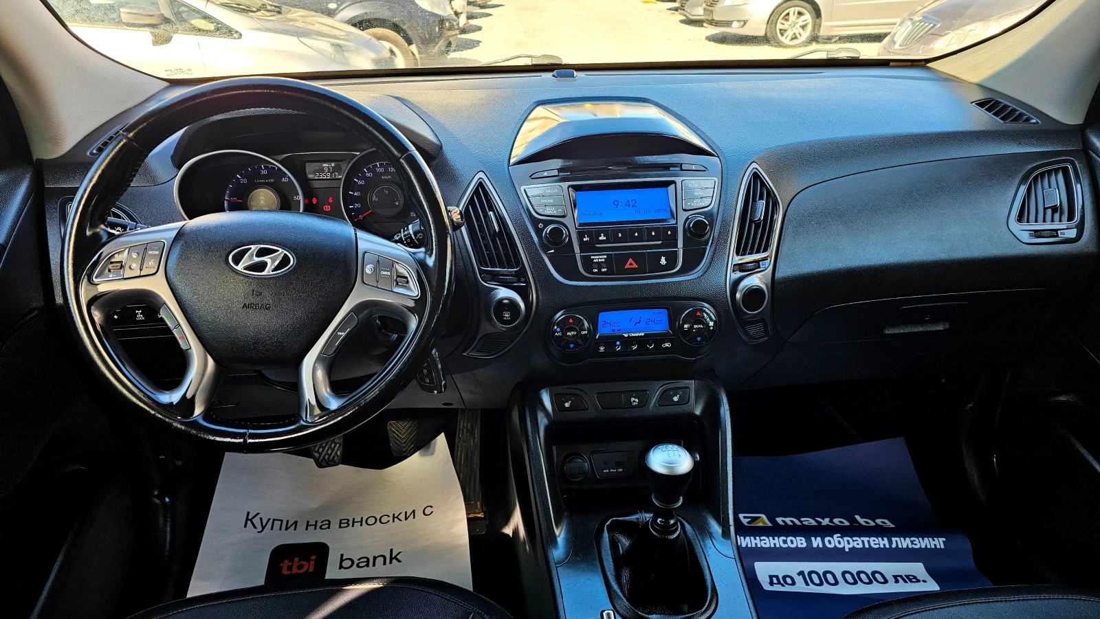Hyundai IX35 2.0D-136kc-4x4 | Mobile.bg � ����������� 12