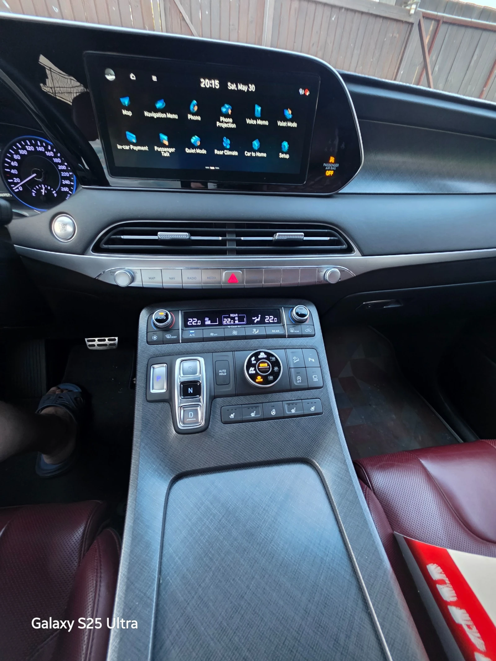 Hyundai Palisade ���-�������! �������� ������ � �������� �����! | Mobile.bg � ����������� 13