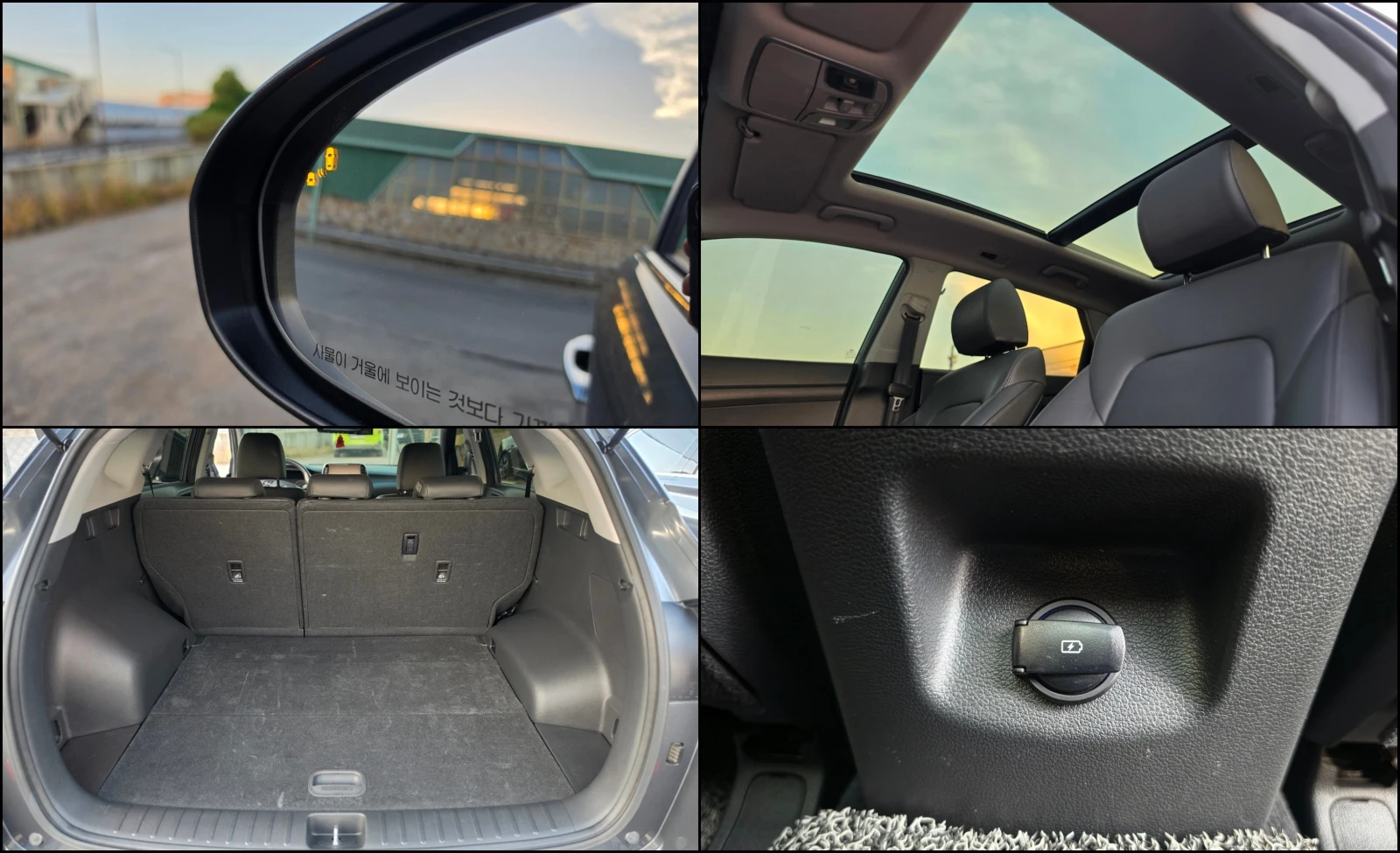 Hyundai Tucson 2.0D ! 2WD ! Premium !, снимка 17 - Автомобили и джипове - 55325283