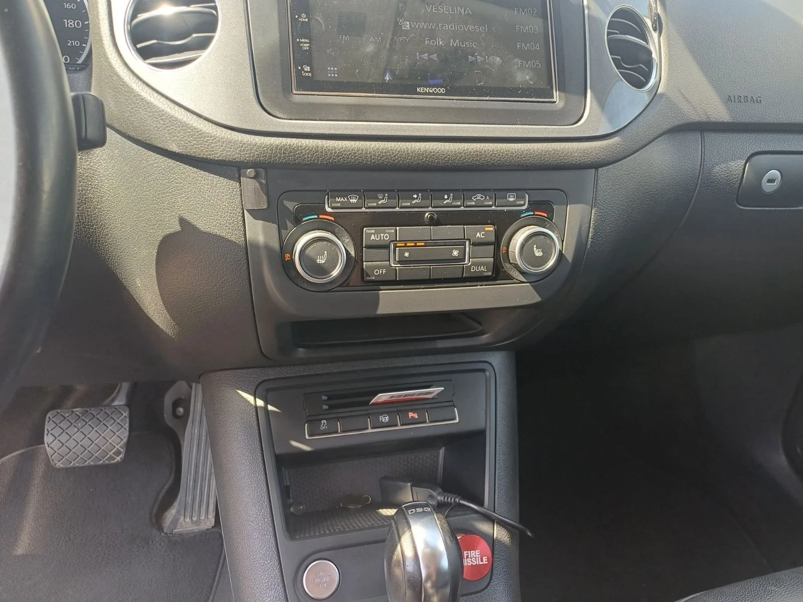 VW Tiguan, снимка 9 - Автомобили и джипове - 55556008