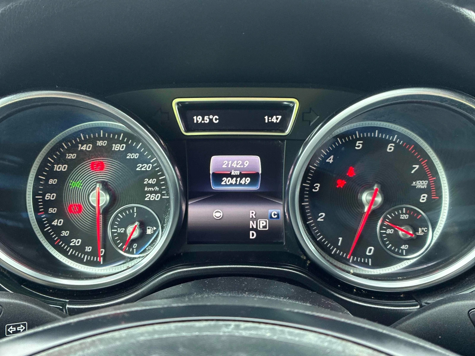 Mercedes-Benz GLE 400 4MATIC* DIS* H/K* PANO* , снимка 8 - Автомобили и джипове - 55905409