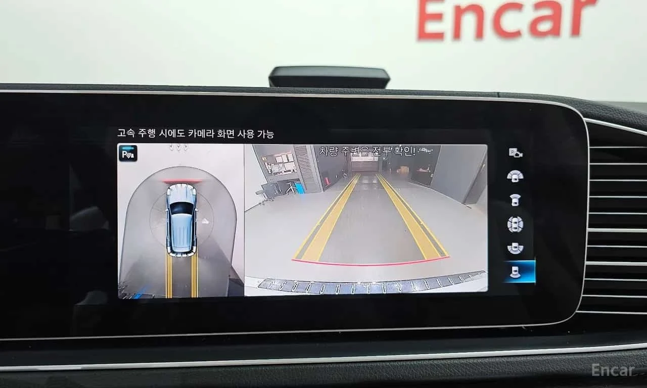 Mercedes-Benz GLE * GLE450 4MATIC *  | Mobile.bg � ����������� 15