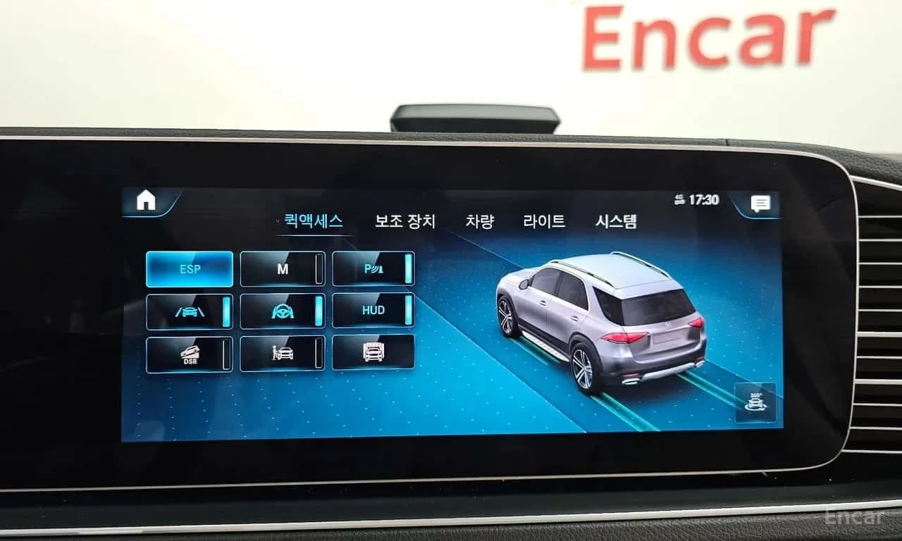Mercedes-Benz GLE * GLE450 4MATIC *  | Mobile.bg � ����������� 16