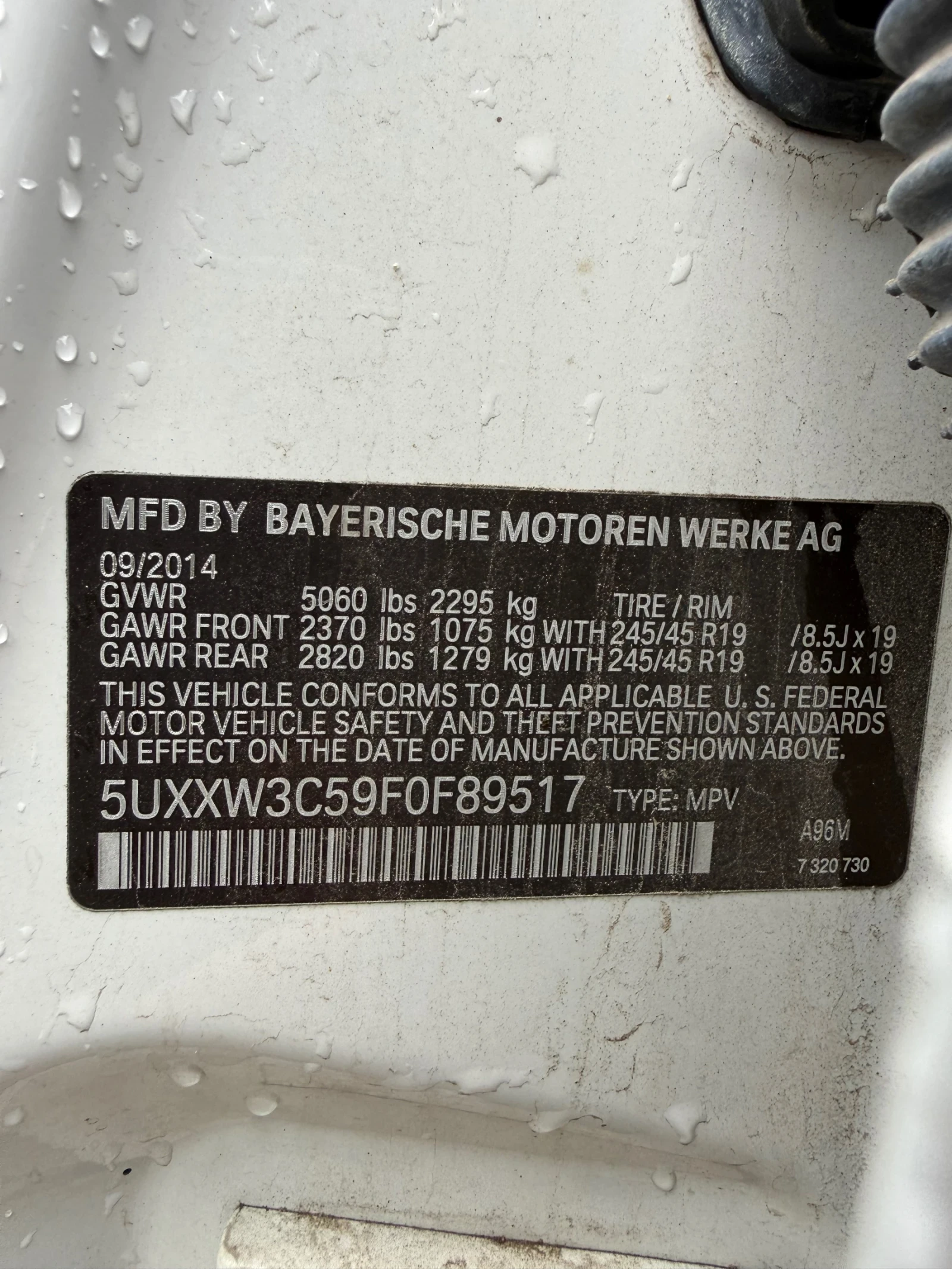 BMW X4 28i xDrive, снимка 12 - Автомобили и джипове - 56557125