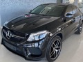 Mercedes-Benz GLE Coupe 350 CDI 4-Matic AMG