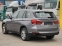 Обява за продажба на BMW X5 xDrive 40e, Plug-in, Hybrid ~65 000 лв. - изображение 3