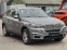 Обява за продажба на BMW X5 xDrive 40e, Plug-in, Hybrid ~58 800 лв. - изображение 1