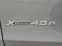 Обява за продажба на BMW X5 xDrive 40e, Plug-in, Hybrid ~65 000 лв. - изображение 4