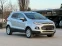 Обява за продажба на Ford EcoSport 1.5TDCI ИТАЛИЯ EURO 6 ~16 800 лв. - изображение 4