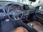 Обява за продажба на Mercedes-Benz GLE Coupe 350 CDI 4-Matic AMG ~88 888 лв. - изображение 2