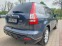 Обява за продажба на Honda Cr-v Exclusive FULL MAX ~13 900 лв. - изображение 5