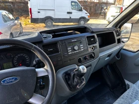 Ford Transit 2.2 DIESEL GERMANIQ KLIMATIK NOVI ZIMNI GUMI, снимка 7